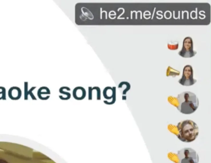 The Sound Room overlay